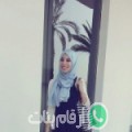 كريمة من قرية عالي - البحرين تبحث عن رجال للتعارف و الزواج