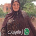 زينب من بيت الكيكو - سوريا تبحث عن رجال للتعارف و الزواج