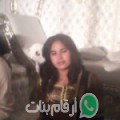 زينب من كربلاء - العراق تبحث عن رجال للتعارف و الزواج