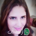 عالية من Sidi Jedidi - تونس تبحث عن رجال للتعارف و الزواج