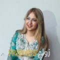 عيدة من المنقف - الكويت تبحث عن رجال للتعارف و الزواج