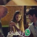 لمياء من اولاد الطيب - المغرب تبحث عن رجال للتعارف و الزواج