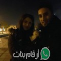 مديحة من Al Ḩarrānīyah - مصر تبحث عن رجال للتعارف و الزواج