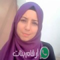 إيناس من محاميد - المغرب تبحث عن رجال للتعارف و الزواج