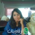صوفية من آيت باها - المغرب تبحث عن رجال للتعارف و الزواج