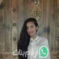 سارة من دار المودن - المغرب تبحث عن رجال للتعارف و الزواج
