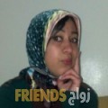 فوزية من الدقم - عمان تبحث عن رجال للتعارف و الزواج