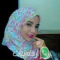 حنان من Shuha - مصر تبحث عن رجال للتعارف و الزواج