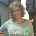 مريم من امرسيد - المغرب تبحث عن رجال للتعارف و الزواج