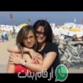 حسناء من الشيخ زايد - مصر تبحث عن رجال للتعارف و الزواج