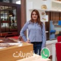 عيدة من غار الملح - تونس تبحث عن رجال للتعارف و الزواج