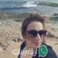 أمينة من سمالوط - مصر تبحث عن رجال للتعارف و الزواج