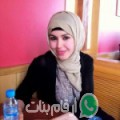 مريم من الريحان - سوريا تبحث عن رجال للتعارف و الزواج
