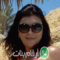 حنان من الرملة - تونس تبحث عن رجال للتعارف و الزواج