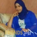 خديجة من أبو ظبي - الإمارات تبحث عن رجال للتعارف و الزواج