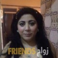 منى من المنامة - البحرين تبحث عن رجال للتعارف و الزواج