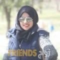 سمورة من الحديدة‎ - اليمن تبحث عن رجال للتعارف و الزواج