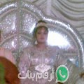 أميمة من عروس - المغرب تبحث عن رجال للتعارف و الزواج