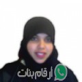 أميرة من المنغر - المغرب تبحث عن رجال للتعارف و الزواج