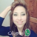 أمينة من قرمبالية - تونس تبحث عن رجال للتعارف و الزواج