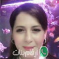 لينة من سيدي عيش - تونس تبحث عن رجال للتعارف و الزواج