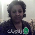 ليلى من ايت مولود - المغرب تبحث عن رجال للتعارف و الزواج