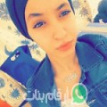 إيمة من تيارت - الجزائر تبحث عن رجال للتعارف و الزواج