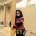 نصيرة من المنامة - البحرين تبحث عن رجال للتعارف و الزواج