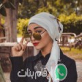 أحلام من Şişli - تونس تبحث عن رجال للتعارف و الزواج
