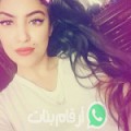 أميمة من Souani el Adari - تونس تبحث عن رجال للتعارف و الزواج
