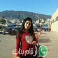 خديجة من Sidi Taibi - المغرب تبحث عن رجال للتعارف و الزواج