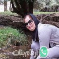 حبيبة من أولاد عبو - المغرب تبحث عن رجال للتعارف و الزواج