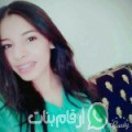 ليلى من حويض - تونس تبحث عن رجال للتعارف و الزواج