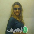 آمل من سبيطلة - تونس تبحث عن رجال للتعارف و الزواج