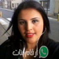 زينة من Redeyef - تونس تبحث عن رجال للتعارف و الزواج