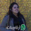 إيناس من آيت باها - المغرب تبحث عن رجال للتعارف و الزواج
