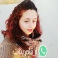 آنسة من النفيضة - تونس تبحث عن رجال للتعارف و الزواج