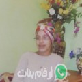 أميمة من داجة - المغرب تبحث عن رجال للتعارف و الزواج