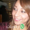 مروى من بمريم - سوريا تبحث عن رجال للتعارف و الزواج