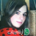 فرح من القوزح - سوريا تبحث عن رجال للتعارف و الزواج