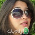 نفيسة من 6 أكتوبر - مصر تبحث عن رجال للتعارف و الزواج