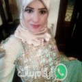 أميرة من Aïn el Mouia - تونس تبحث عن رجال للتعارف و الزواج