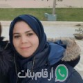 نادية من Al Ḩammām - مصر تبحث عن رجال للتعارف و الزواج