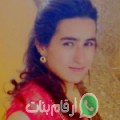 فاطمة الزهراء من ابو الخير - المغرب تبحث عن رجال للتعارف و الزواج