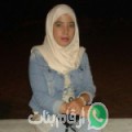 عيدة من المشرية - الجزائر تبحث عن رجال للتعارف و الزواج