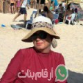 سونيا من الكبارية - تونس تبحث عن رجال للتعارف و الزواج