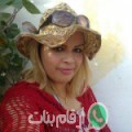 مروى من القلعة الكبرى - تونس تبحث عن رجال للتعارف و الزواج