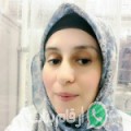 مريم من اكادير أرقام بنات واتساب 