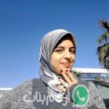 سميرة من Kafr Abû Sîr - مصر تبحث عن رجال للتعارف و الزواج