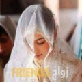 زكية من الدقم - عمان تبحث عن رجال للتعارف و الزواج